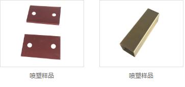 vci熱鍍鋅供應商 vci熱鍍鋅供應商