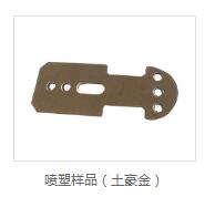 vci熱鍍鋅 vci熱鍍鋅