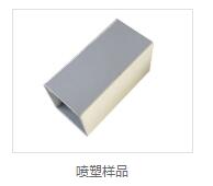 vci熱鍍鋅 vci熱鍍鋅