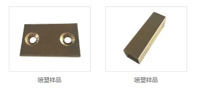 vci光伏支架生產商