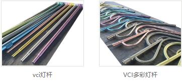 vci熱鍍鋅特點 vci熱鍍鋅特點