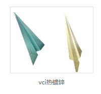 VCI塗料