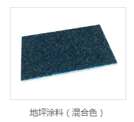 vci熱鍍鋅價格 vci熱鍍鋅價格