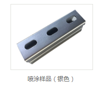 vci熱鍍鋅 vci熱鍍鋅