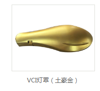 vci熱鍍鋅廠家