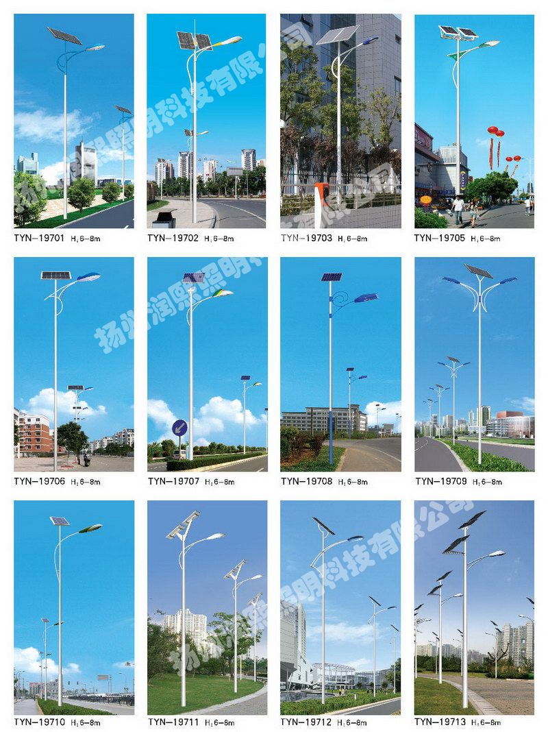 智慧蜜桃视频APP色版產品 智慧蜜桃视频APP色版產品